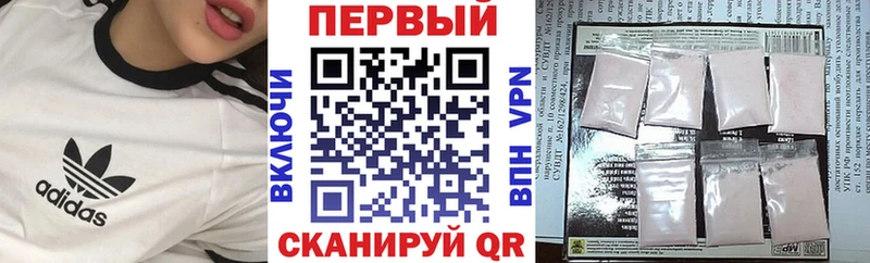 kraken как зайти  Йошкар-Ола  Амфетамин Розовый 