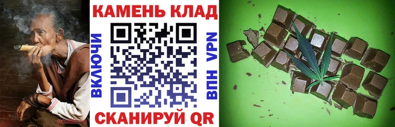 ГАШ 40% ТГК Йошкар-Ола