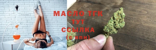 наркотики Алексин