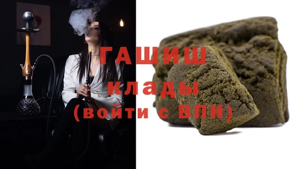 a pvp Алзамай