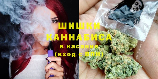 наркотики Алексин
