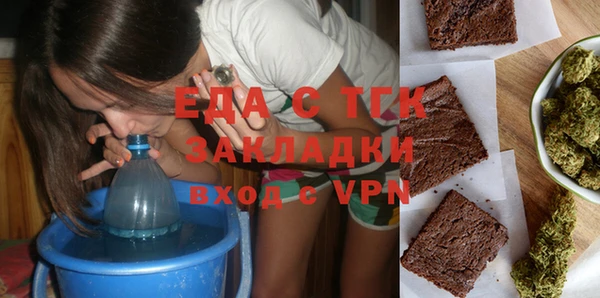 наркотики Алексин