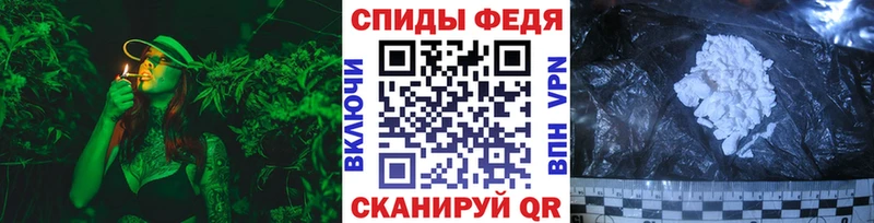 Метамфетамин кристалл  Йошкар-Ола 