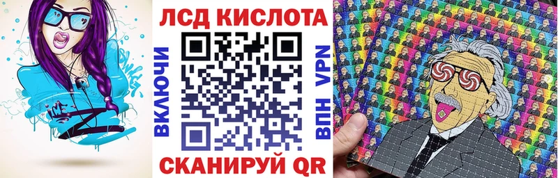 Марки NBOMe 1,8мг  Йошкар-Ола 