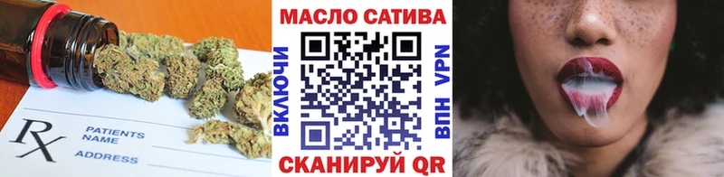 ТГК вейп  сколько стоит  Йошкар-Ола 