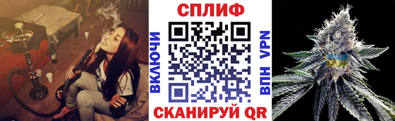 МАРИХУАНА THC 21%  где купить наркотик  Йошкар-Ола 